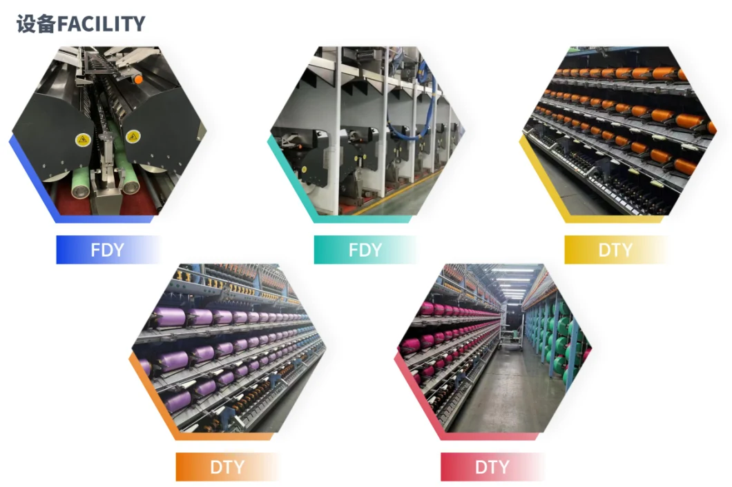 Fd High Stretch Full-Dull Composite Elastic Yarn (POY+SYS/SSY/SPH) ; Cey Yarn; Two-Component Bicomponent High Stretch Sph Cey 180d/96f 75D/36f 180d/60f